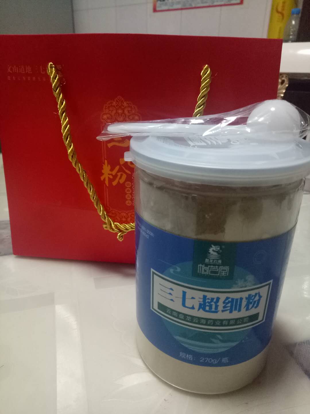 谢谢你店主,快递很给力