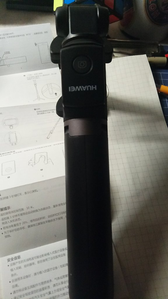 (⊙o⊙)哇 中午下的单下午就给送过来了 东西质感很棒 快递小哥服务优秀