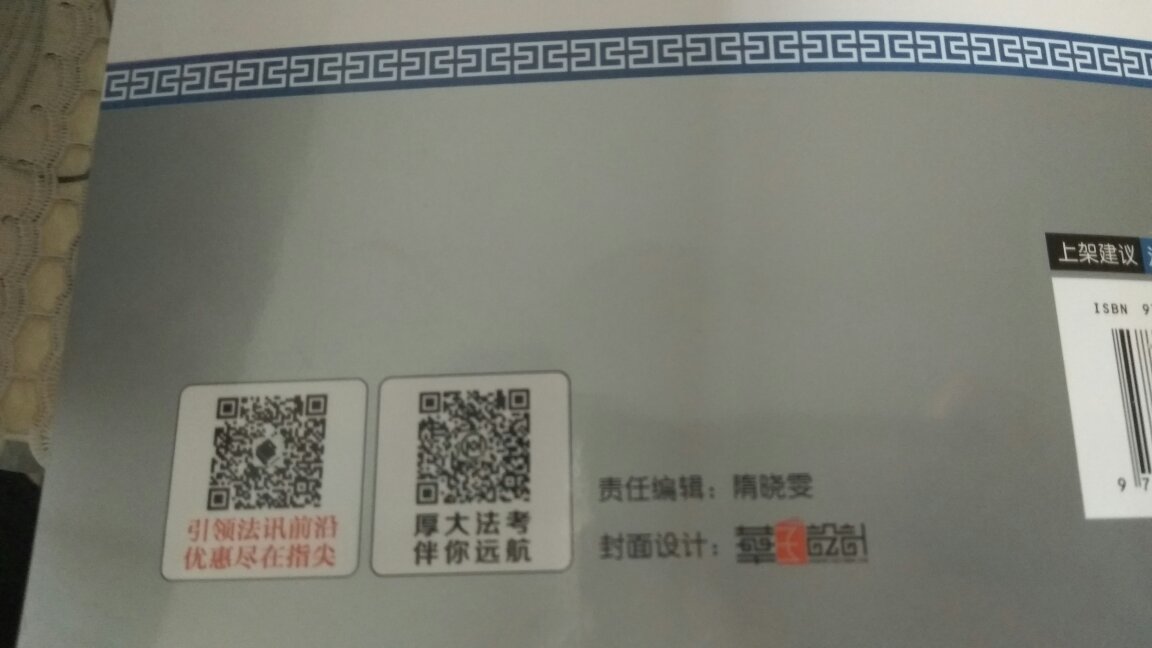 自营,商品繁多,品种齐全,质量好,商品质量有保证。货品优质,价格贵一些,服务优质,快递迅速,售后服务好,换货-退货便捷。