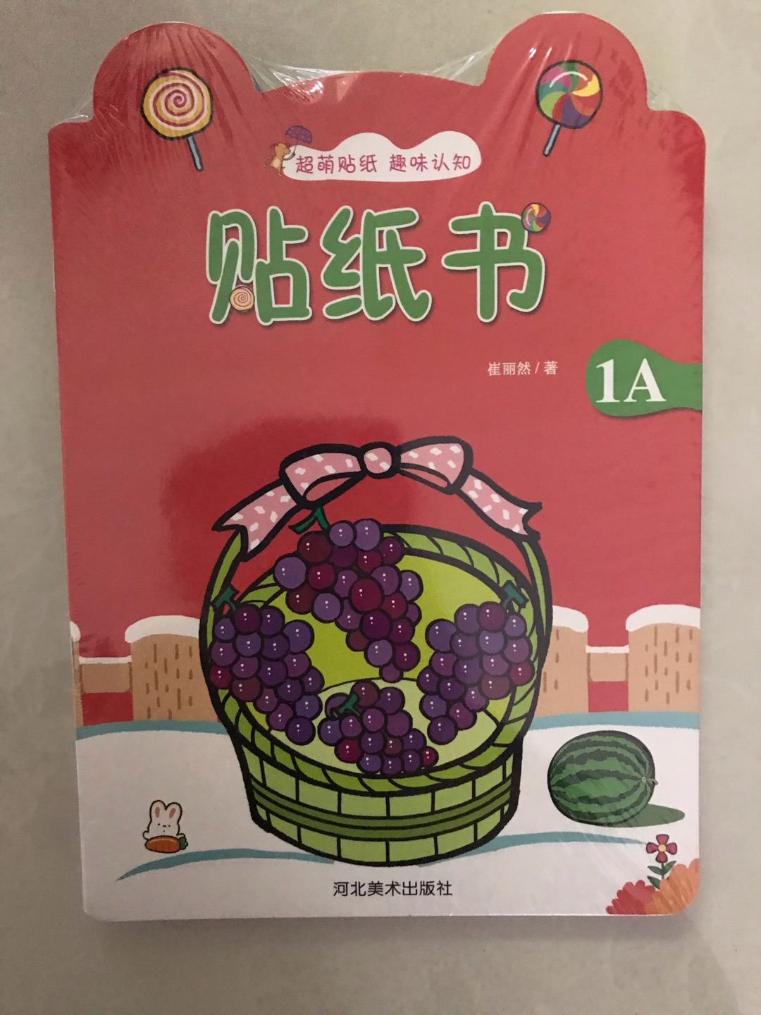 已经买了第二次啦,很满意得一次购物体验,好商品加好服务,非常好用,大品牌确实靠谱,没有让我失望,决定以后还买这个品牌的。
