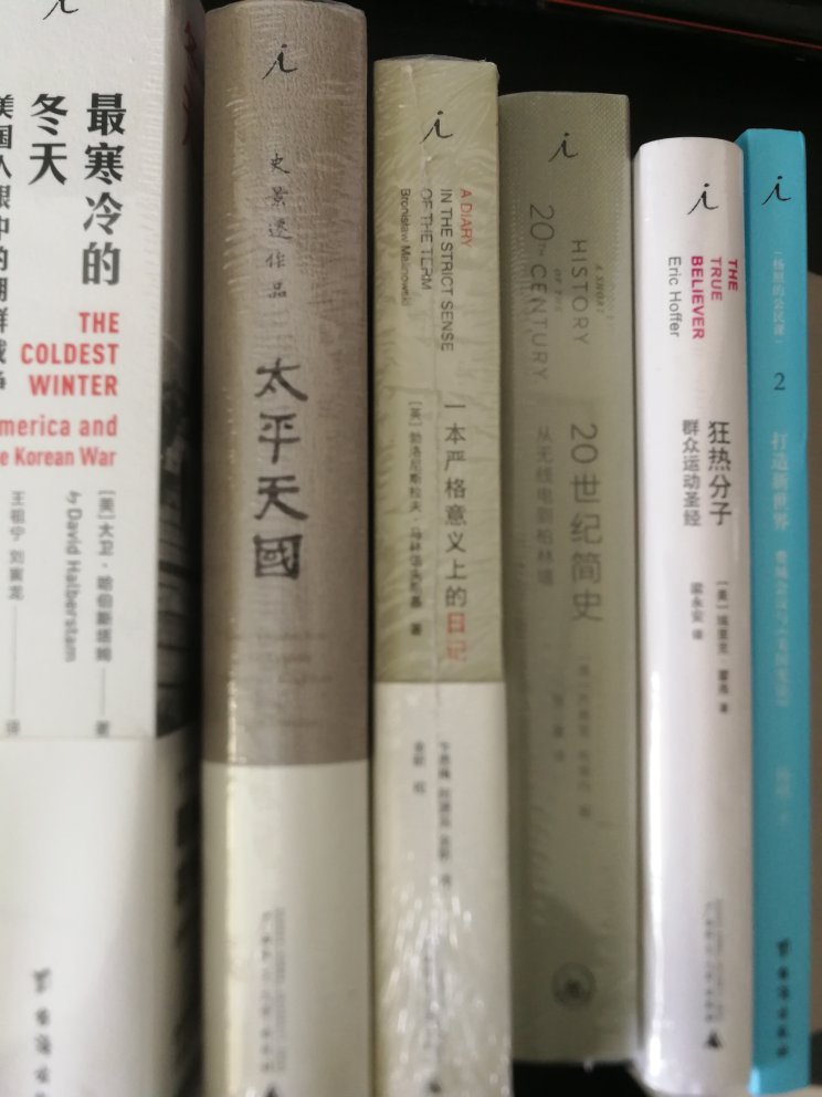 囤书如山倒,看书去抽丝囤书如山倒,看书去抽丝囤书如山倒,看书去抽丝囤书如山倒,看书去抽丝囤书如山倒,看书去抽丝囤书如山倒,看书去抽丝囤书如山倒,看书去抽丝囤书如山倒,看书去抽丝