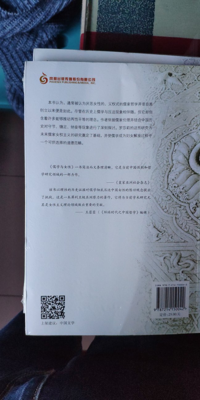 买书很划算,每次有折扣,我都会买很多书,买了书之后呢,也都会去用心阅读,在阅读中用心成长在阅读中寻找更好的自己,支持会一直坚持下去,希望越来越好