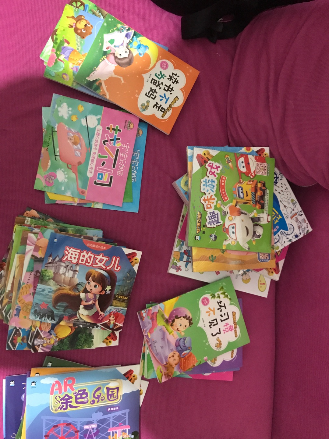 非常非常好,99元10套性价比也高得很。的活动给力,囤一年的书慢慢看。小朋友很喜欢,顺便淘几本大人的学习下。