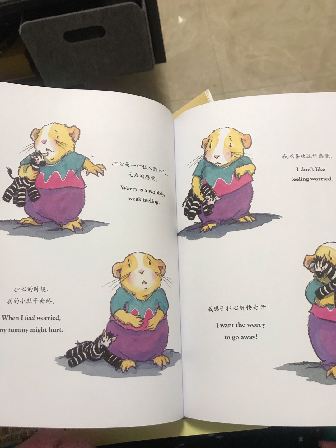 最满意的两套系列之一。非常好!好在让孩子懂得有这些情绪很正常。孩子之所以不开心,会哭闹,其实很多时候是他们不会表达……孩子听着我读给他听,非常开心。