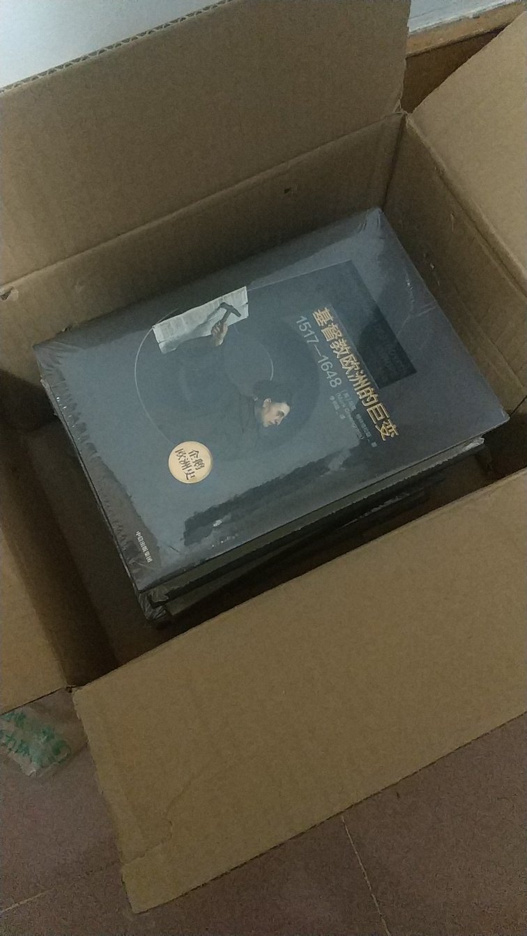 的物流很快,服务很好,当天下单,正常情况,第二天到货,非常满意,包装很好,自从给客服沟通之后,都会外套纸盒,这一点很满意,书很好,包装,内容都俱佳,强烈推荐从上买书,希望以后会员勋章能满减的更多!