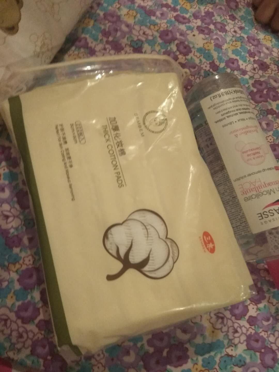 不是我用……真不是我用