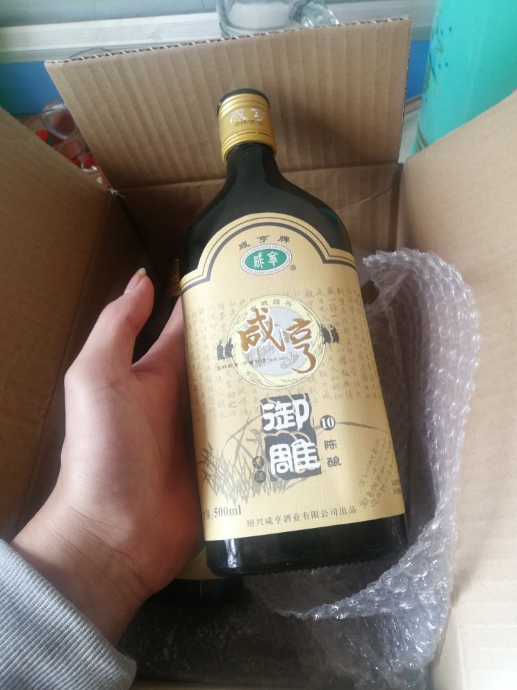 挺不错的,味道很好。就是商标跟没有贴结实一样,瓶子表面脏兮兮的。
