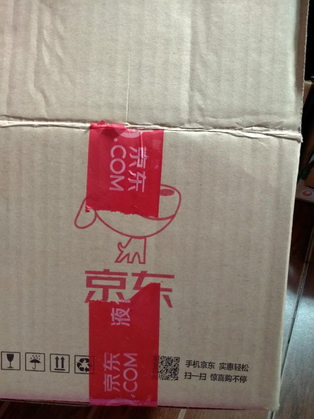 经常在买些日常生活用品,母婴,书籍,食品,甚至还帮亲朋好友购买,既方便又快捷,质量也有保证,而且加? 企我鸟(z5o44o3五74)还有价廉物美的感觉。这个图书送货速度很快。