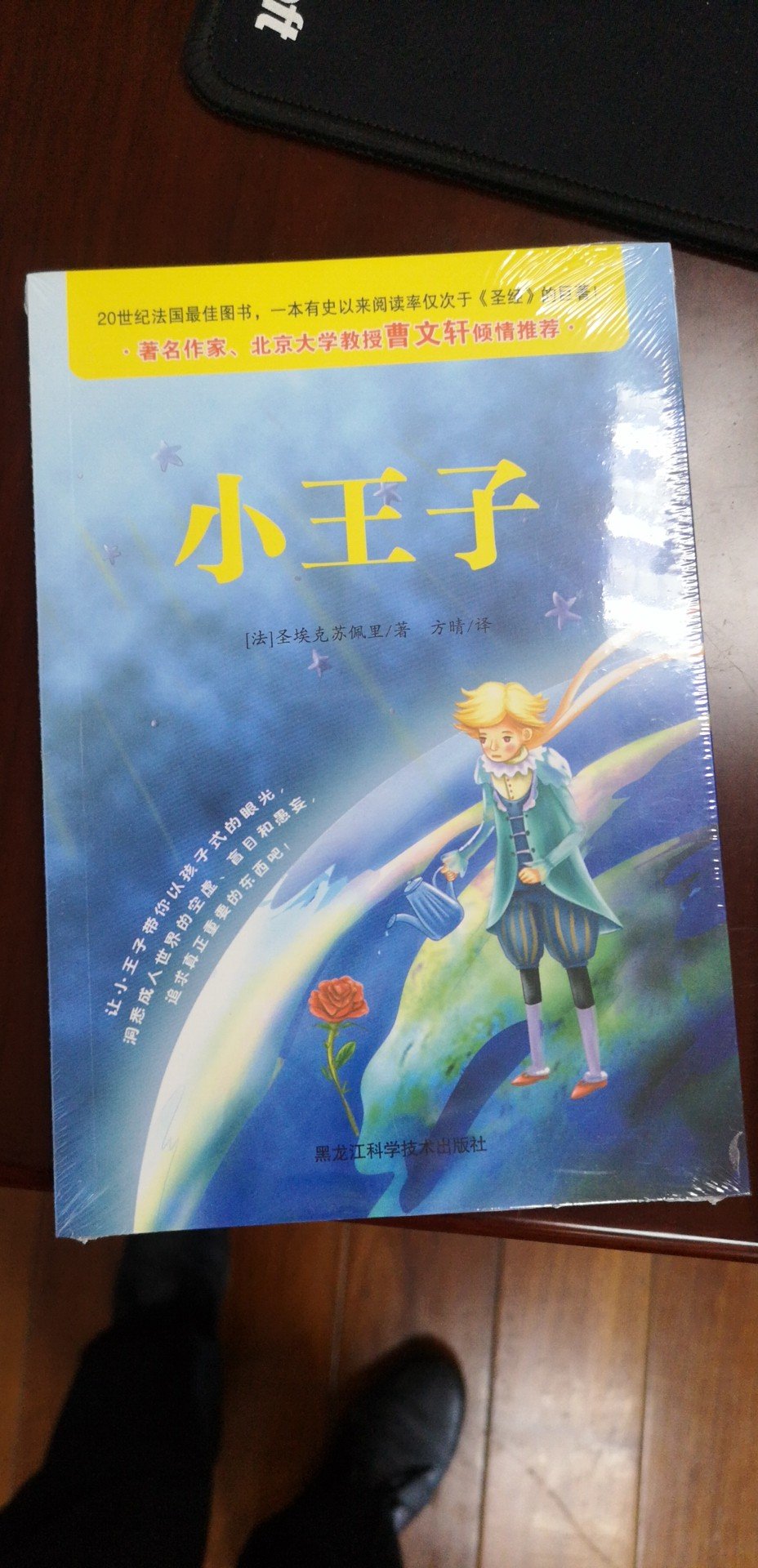 又买了一批书,虽然书涨价了,但是活动还是很给力的,正版,送货快。又买了一批书,虽然书涨价了,但是活动还是很给力的,正版,送货快。