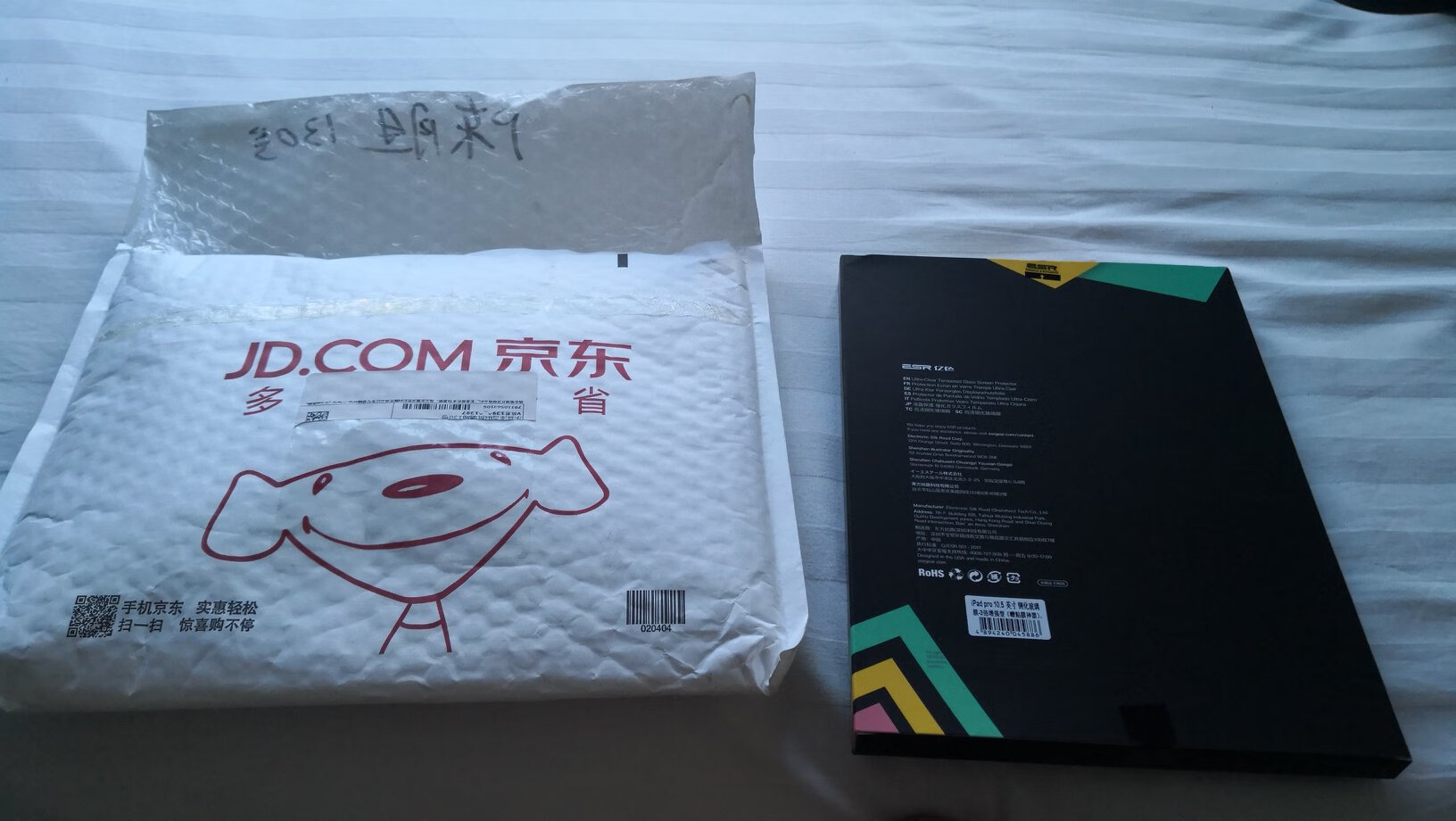 看着不错哦,用一段时间再评论,哈哈