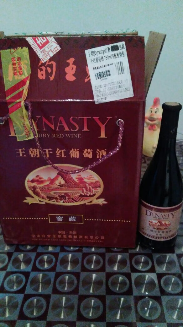 物流好快呀,一直信赖。更喜欢喝国产品牌的红酒点赞是必须的!