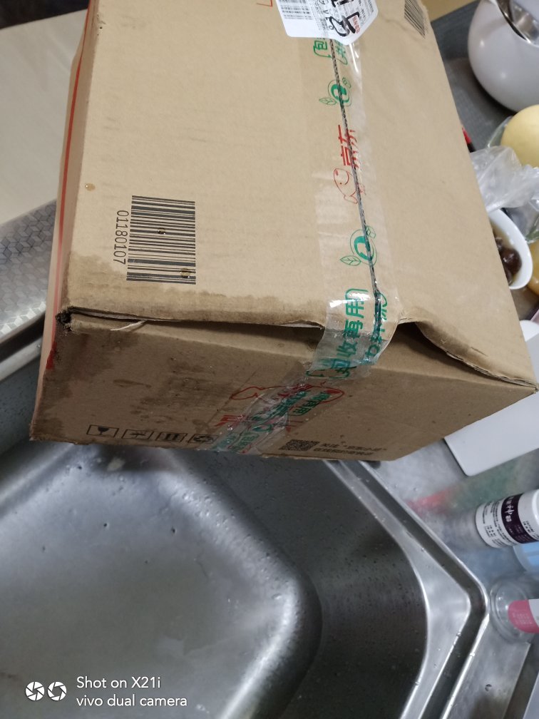 书都挺好的,可是现在的包装怎么这么次,箱子都要散架了,还赶上下雨,这么好的书就这包装啊,胶带很贵吗?多加两道胶带很难吗?咱包装走点心行不,影响品牌形象。