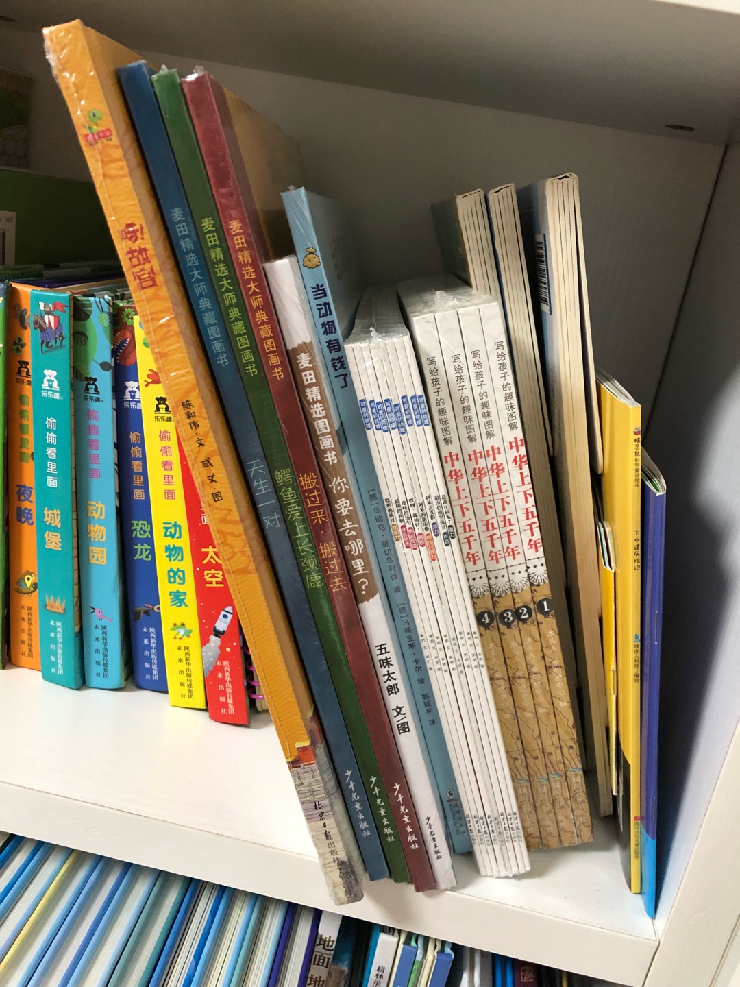 一直都喜欢在买东西,因为今天买明天就可以送到。家里吃的、用的,孩子吃的、用的、玩具,基本都在选购,快递员的态度也很棒,非常好的购物体验。购物这么久,产品都很不错,品质有保证。