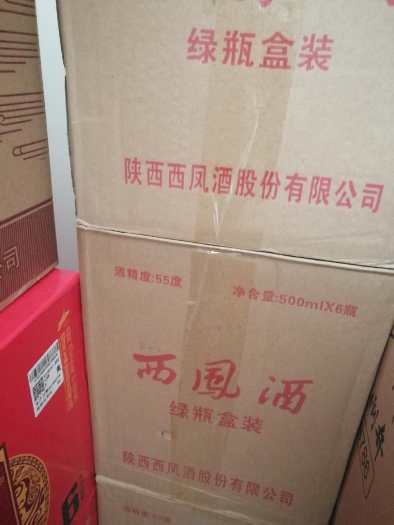 商品非常不错,性价比十分高,而且物流的速度非常快捷,一直都很信赖,物美价廉而且有一定的保障,生活中好多东西都是从上购买的,使用起来效果非常好,购买过程十分愉快,希望能够继续保持正品保障,赞一个以后还会继续支持。服务好商品优,希望多搞活动,售后能够更加有保障。