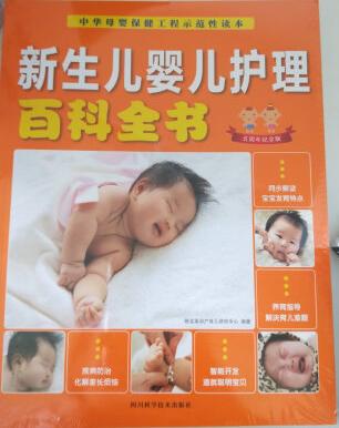 我为什么喜欢在买东西,因为今天买明天就可以送到。我为什么每个商品的评价都一样,因为在买的东西太多太多了,导致积累了很多未评价的订单,所以我统一用段话作为评价内容。购物这么久,有买到很好的产品,也有买到比较坑的产品,如果我用这段话来评价,说明这款产品没问题,至少85分以上,而比较垃圾的产品,我绝对不会偷懒到复制粘贴评价,我绝对会用心的差评,这样其他消费者在购买的时候会作为参考,会影响该商品销量,而商家也会因此改进商品质量。