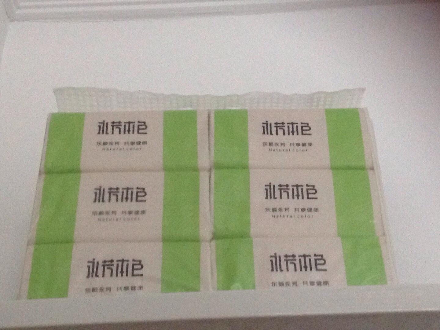 性价比很高,之前买过一次,关键物流快。