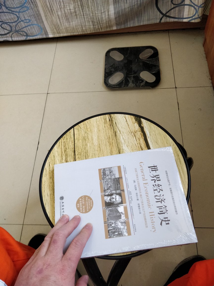 质量非常好,与卖家描述的完全一致,非常满意,真的很喜欢,完全超出期望值,发货速度非常快,包装非常仔细、严实,物流公司服务态度很好,运送速度很快,很满意的一次购物