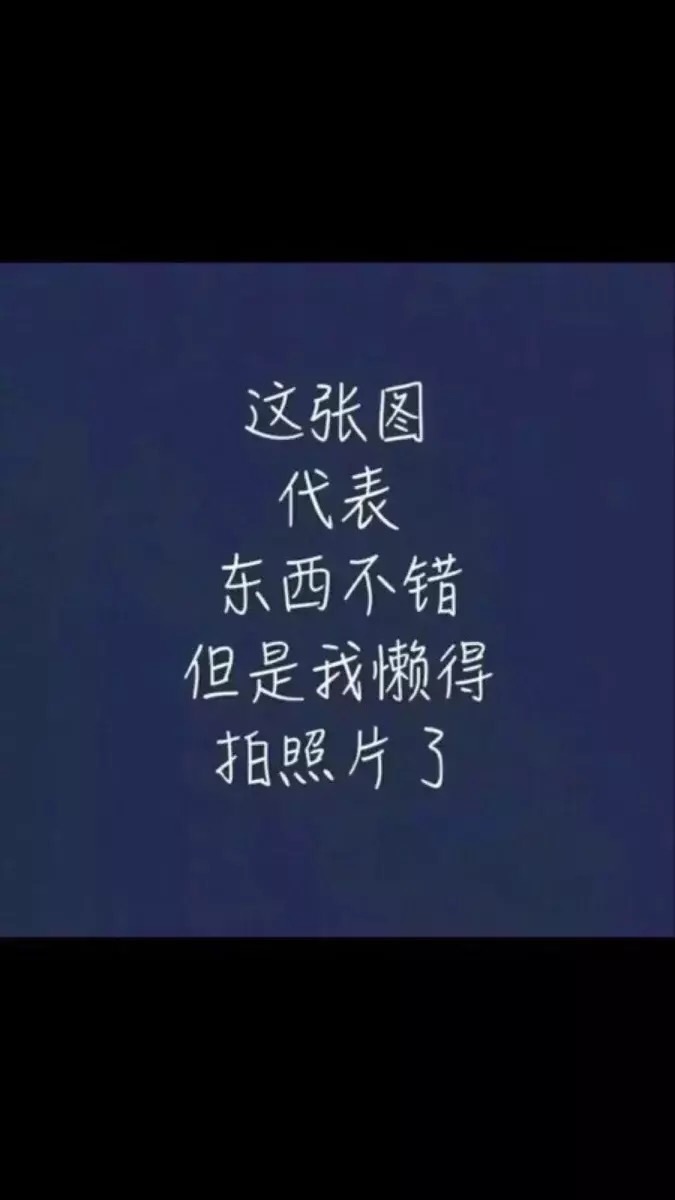 奖学金的基督教的开始啊啦啦啦大家烦不烦不放假快递快点开始思考思考嘻嘻嘻嘻看到你发快递啦啦啦梦到你的奶粉放假卡啦啦四面佛nfnnffjfjvjhvcjkcnfndmdmdm看到你放假放假放考拉想你能吵吵闹闹分看得见风景的开始啦啦啦梦到你烦不烦你的**我我也和很多聚聚