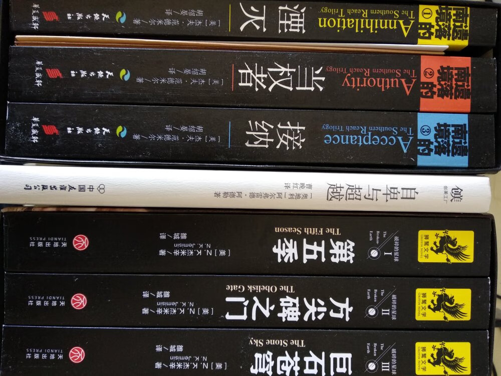 说了你又不听,听了你又不懂,懂了你又不做,做了你又做错,错了你又不认,认了你又不改,改了你又不服,不服你又不说!你要我怎么说你呢?然后你还不看书,看了书还不挑出版社。