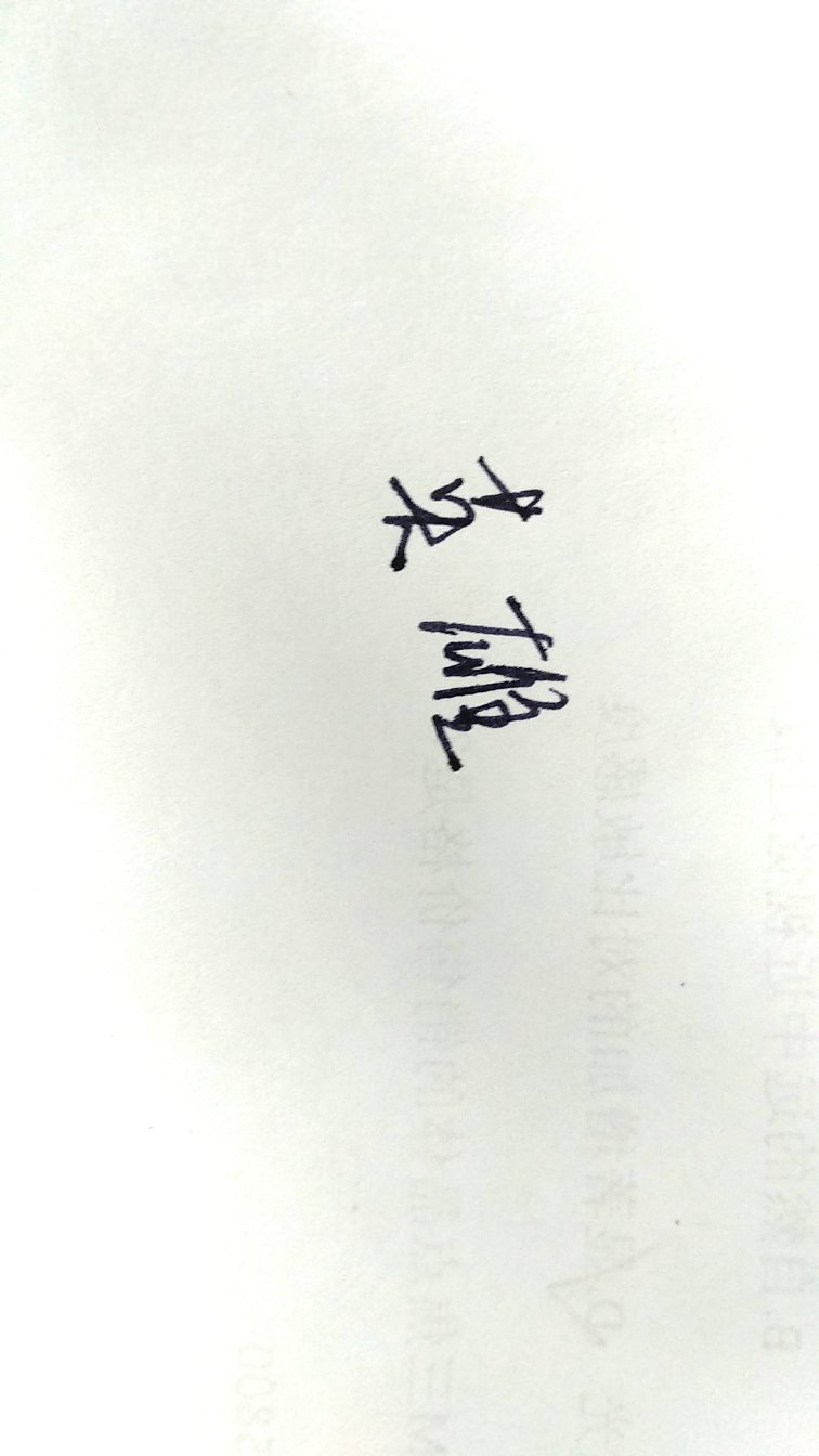 不推荐购买,墨水质量真不咋地,跟5块钱一瓶的没啥区别