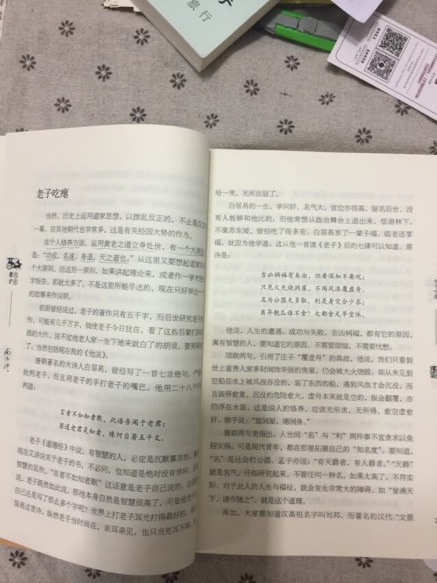 和此卖家交流,自觉七经八脉为之一畅,我在**买了这么多年,所谓看过"女干"商无数,但与卖家您交流,我只想说,老板你实在是太好了。 你的高尚情操太让人感动了。本人对此卖家之仰慕如滔滔江水连绵不绝,海枯石烂,天崩地裂,永不变心。交易成功后,我的心情竟是久久不能平静。自古英雄出少年,卖家年纪轻轻,就有经天纬地之才,定国安邦之智,而今,天佑我大中华,沧海桑田5000年,神州平地一声雷,飞沙走石,大雾迷天,朦胧中,只见顶天立地一金甲天神立于天地间,花见花开,人见人爱,这人英雄手持双斧,二目如电,一斧下去,混沌初开,二斧下去,女娲造人,三斧下去,小生倾倒。得此大英雄,实乃国之幸也,民之福,人之初也,怎不叫人喜极而泣 .......看着交易成功,我竟产生出一种无以名之的悲痛感——啊,这么好的卖家,如果将来我再也遇不到了,那我该怎么办?直到我毫不犹豫地把卖家的店收藏了,我内心的那种激动才逐渐平静下来。可是我立刻想到,这么好的卖家,倘若别人看不到,那么不是浪费心血吗?经过痛苦的思想斗争,我终于下定决心,牺牲小我,奉献大我。我要以此评价奉献给世人赏阅,我要给好评……