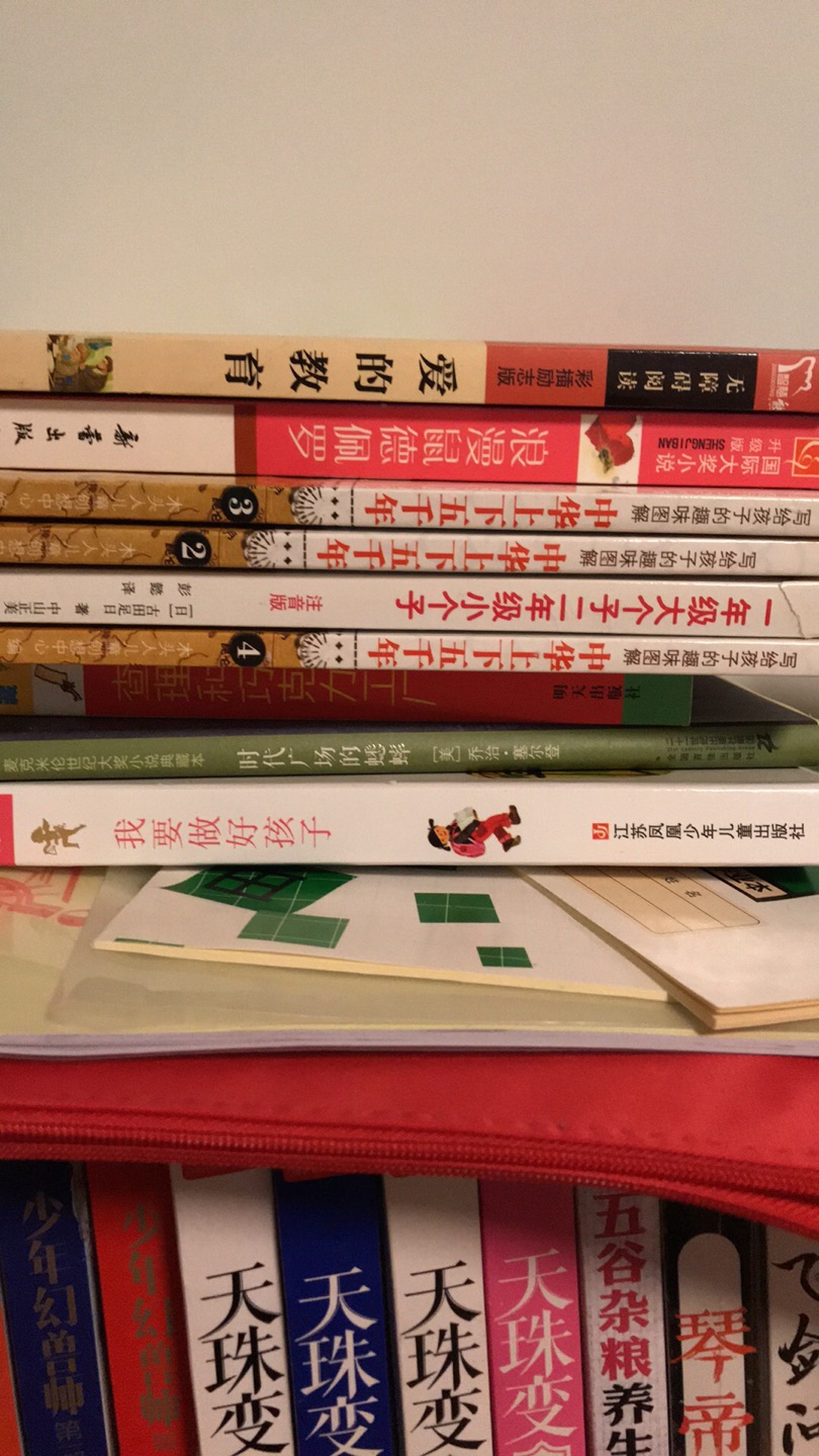 不知不觉在已经6年多了,现在买东西首选,看着它一年一年发展变化的越来越好,为发展壮大而加油鼓气,现在小到牙刷,大到电视机,都首选购买,个人信用达100多分。为什么我喜欢购物,因为第一品质的保障,最起码比宝宝放心,特别是3C产品,自营商品最快可以当天买当天送达,真的是又快又有保障。为什么我所有的评价都相同,因为在买的东西太多太多,商品积累的太多没有评价,所以闲来无事就统一回复一下,还能赚京豆,自营商品的售后,就一个字让人放心,东西有问题直接退换货,还可以打专属客服热线。感谢!希望一直坚持用户为先,品质第一的宗旨!