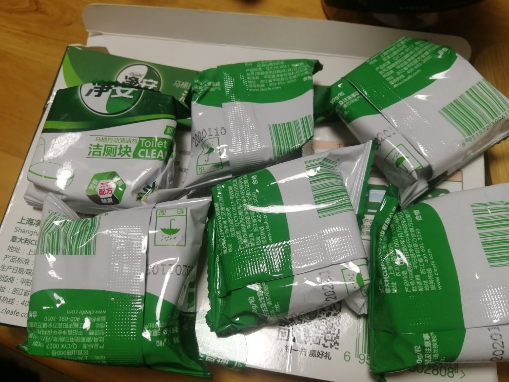 味道还可以,一个人用,一粒差不多十天就没颜色了~