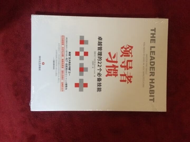 真的超级喜欢,非常支持,质量非常好,与卖家描述的完全一致,非常满意,真的很喜欢,完全超出期望值,发货速度非常快,包装非常仔细、严实,物流公司服务态度很好,运送速度很快,很满意的一次购物