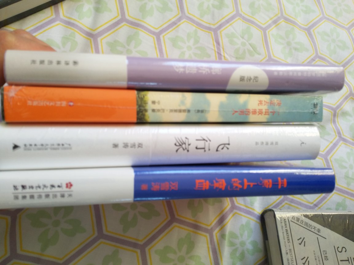 赶上423书香节大促把购物车里放了好长时间的书清了大部分,虽然没抢到最优惠的优惠券,但是实在不想再等了!都是不可多得的好书,没事儿就喜欢逛豆瓣,看到好书就加车,简直管不住自己的手!