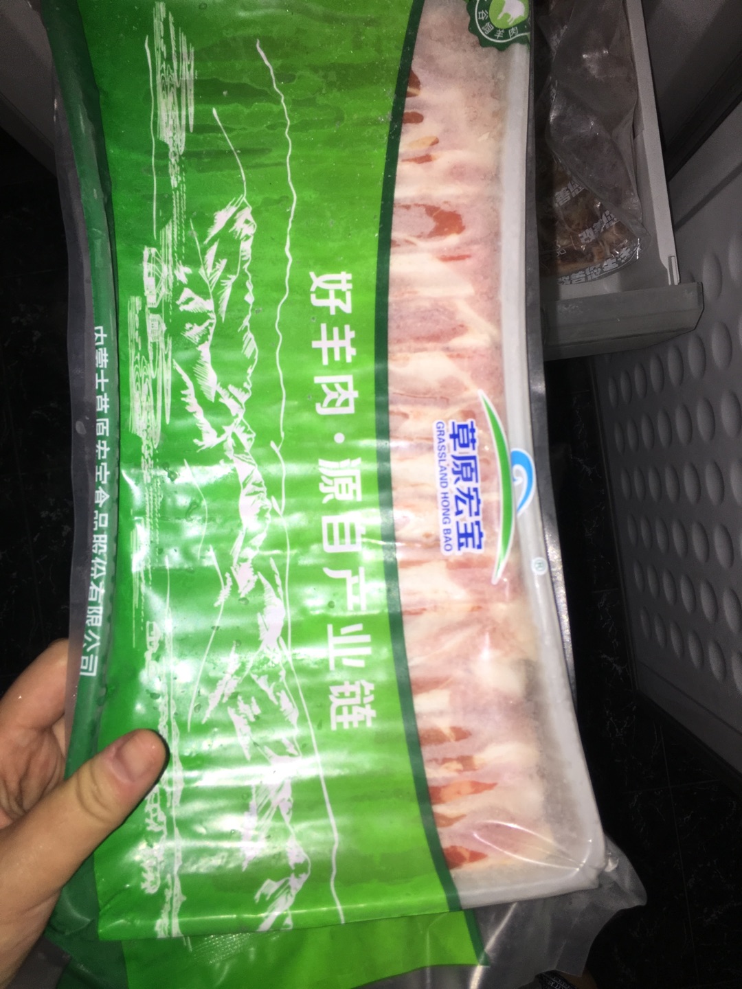 很好很好,一次性买了好多羊肉,买来还都是冰的,下次还会继续购买。