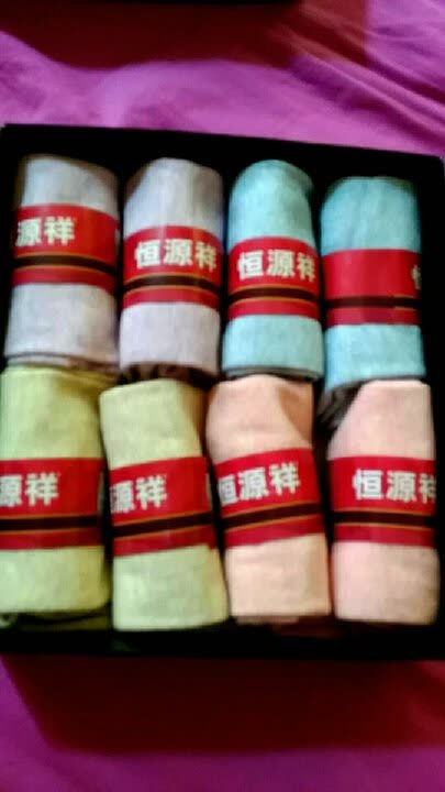 给女儿买的!穿着舒服!! !