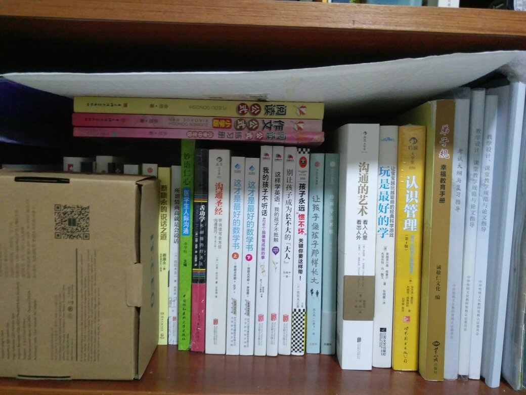 真的超级喜欢,非常支持,质量非常好,与卖家描述的完全一致,非常满意,真的很喜欢,完全超出期望值,发货速度非常快,包装非常仔细、严实,物流公司服务态度很好,运送速度很快,很满意的一次购物