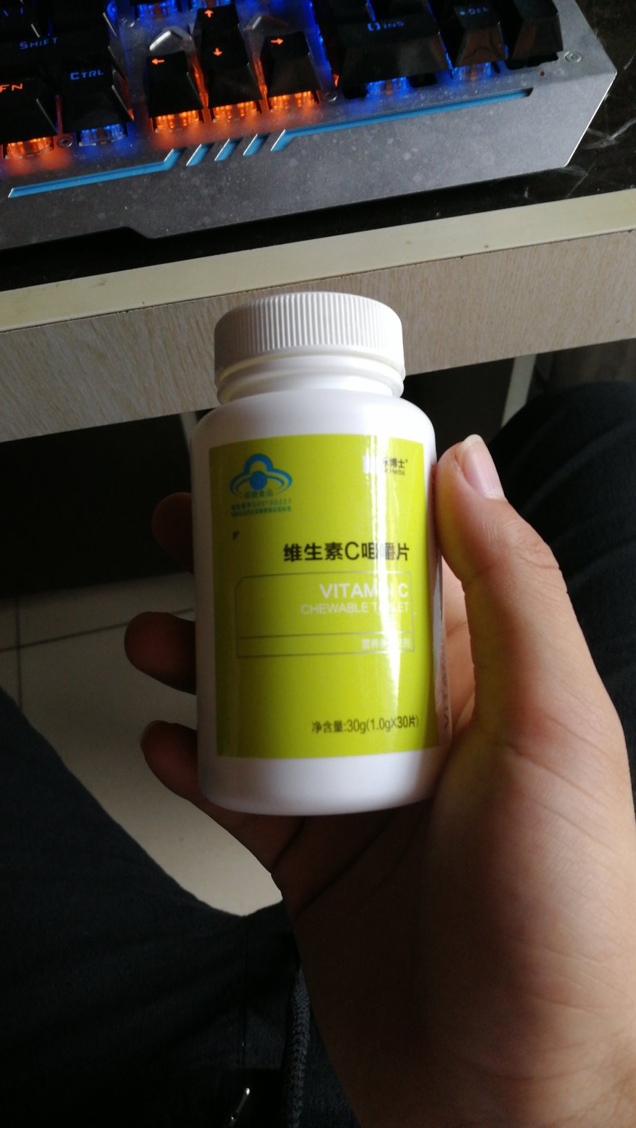 不错,吃着很开心,推荐购买