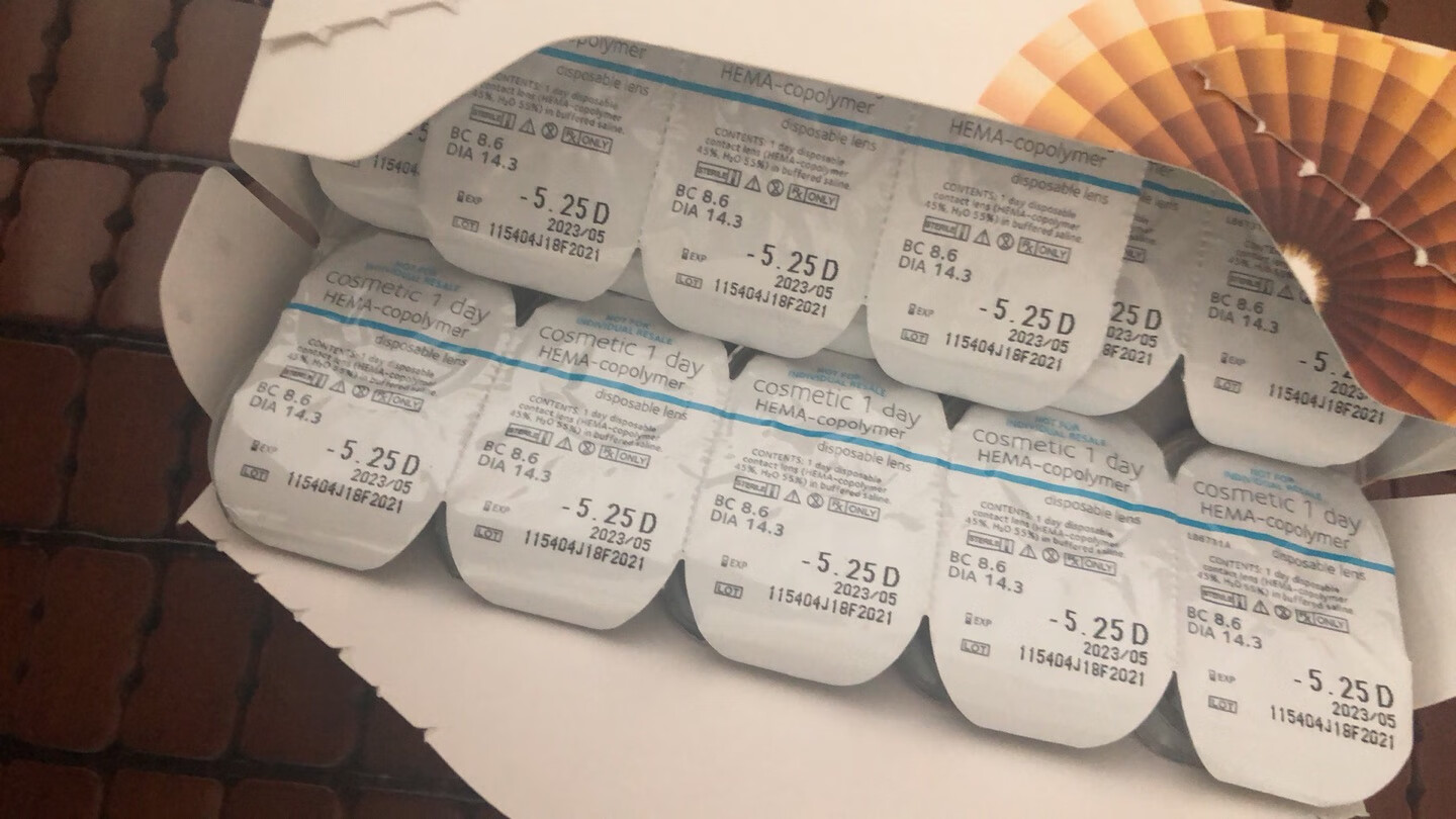 ????第一次买到不是@货,给我打错东西的???我是125堵给我发了一个525度,明摆着就是白花钱了,我自己也没有看清楚就拆来了,还扔了一对,不知道能换了不?