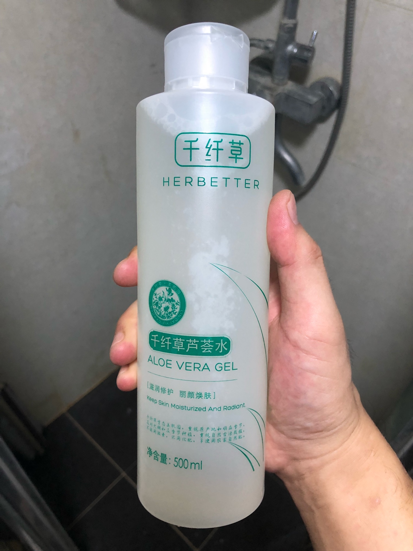 本次一單買了這堆,看著還是很滿意的。價格還湊合吧,一直都用這些些,貴的用不起,有的用就不錯了~