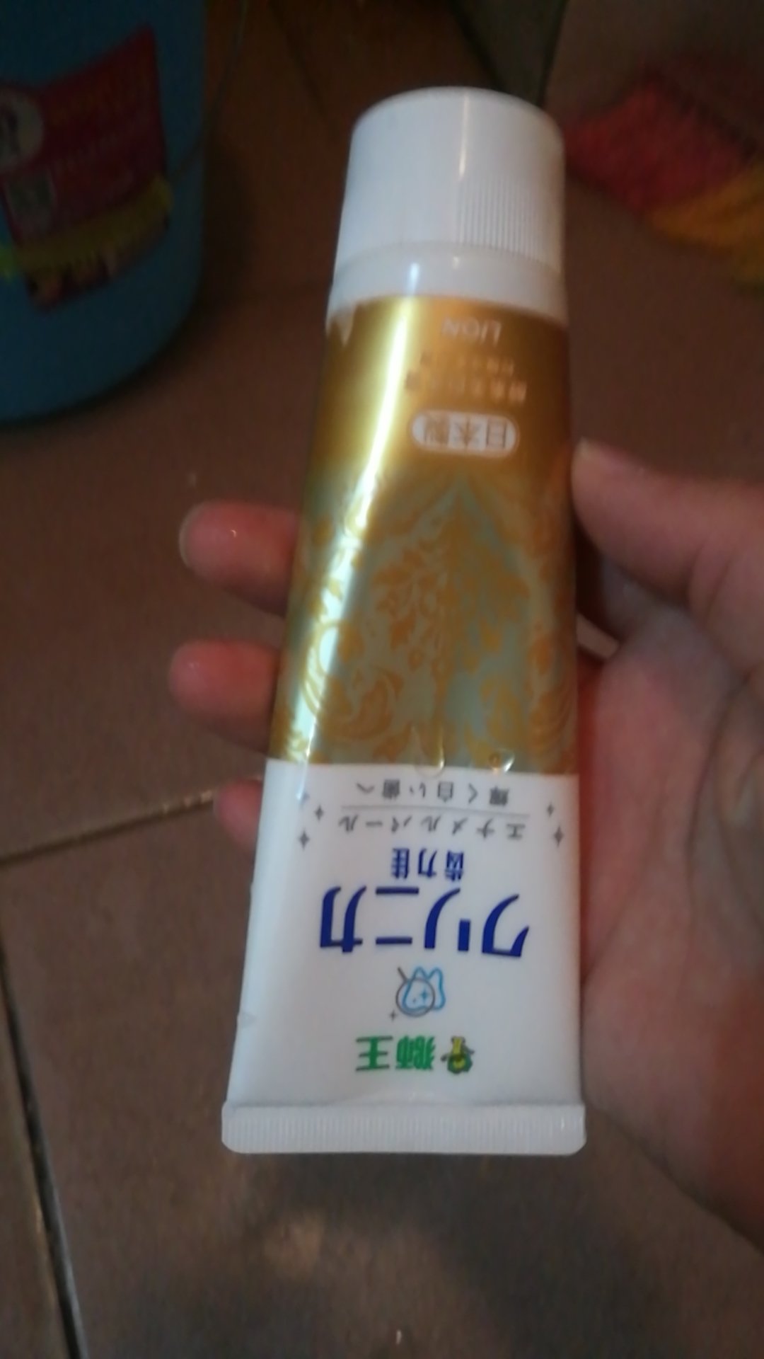 挺好用的