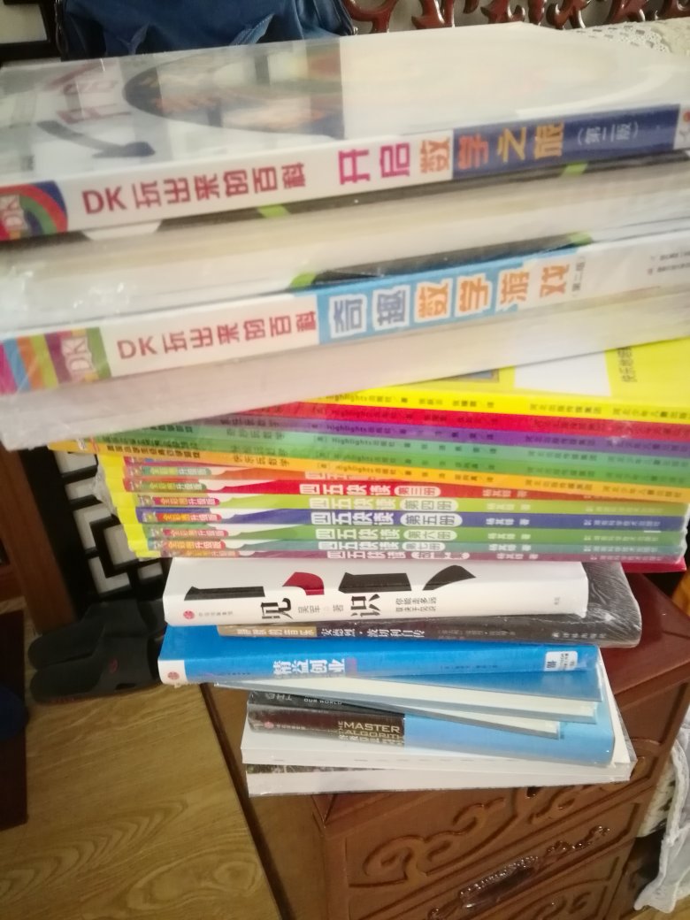 最近从一口气买了太多书,还有好多没有到货,没法一一评价,不过服务好送货快。书也比较全,所以买书就锁定自营了。