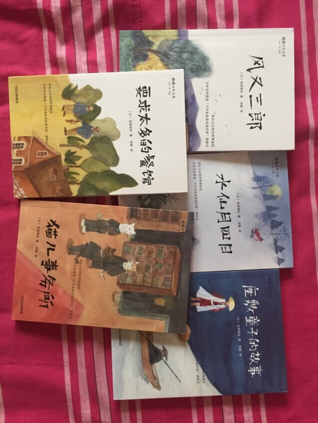 终于收到宝贝了,物美价廉的好东东,非常非常非常感谢的物流快递小哥,服务热情又周到,送货上门又快捷,一直都是在购物的,东西正品有保障,送货上门快,退货换货也方便快捷,服务态度也好。一直支持。