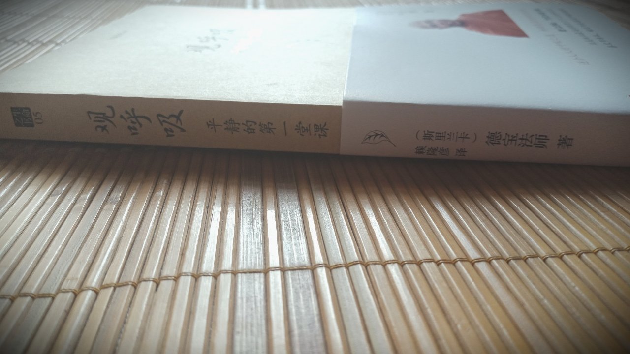 收到了,可以说一收到时就迫不及待的打开来看。真的很有意义,也解开了我很多困惑!所以推荐有兴趣的可以买来看看。快递依然给力,很快的就送到了。包裹完好没有损坏!支持一下快递!