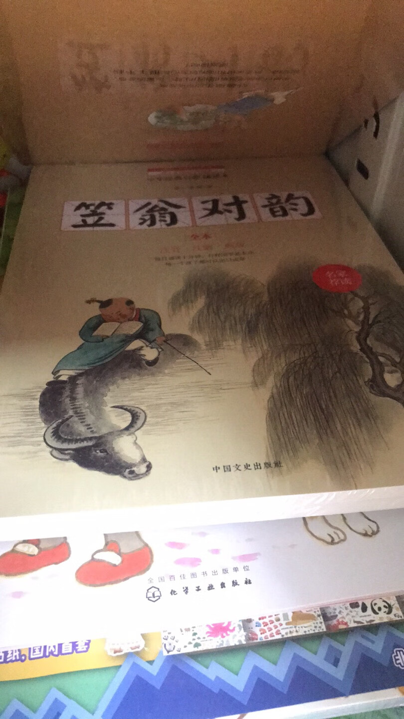 质量非常好,与卖家描述的完全一致,非常满意,真的很喜欢,完全超出期望值,发货速度非常快,包装非常仔细、严实,物流公司服务态度很好,运送速度很快,很满意的一次购物质量很好,希望更多的朋友信赖.