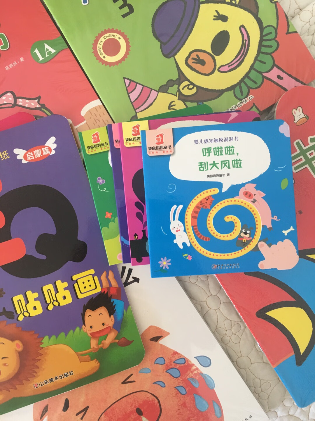 感觉自己买少了,这么好的产品怎么不一次多买点,非常不错,我很满意,包装的很好,很有档次,而且客服的服务态度是没的说,要表扬一下,而且产品的品质过关,很满意!书的质量没得说!