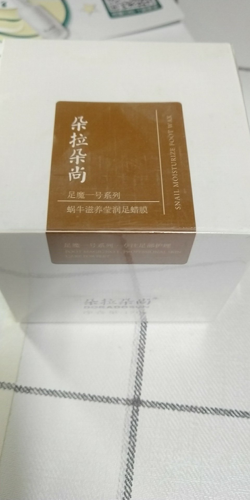 从来没有买过这样的东西,第一次买,不是特别会用,学习的怎么用