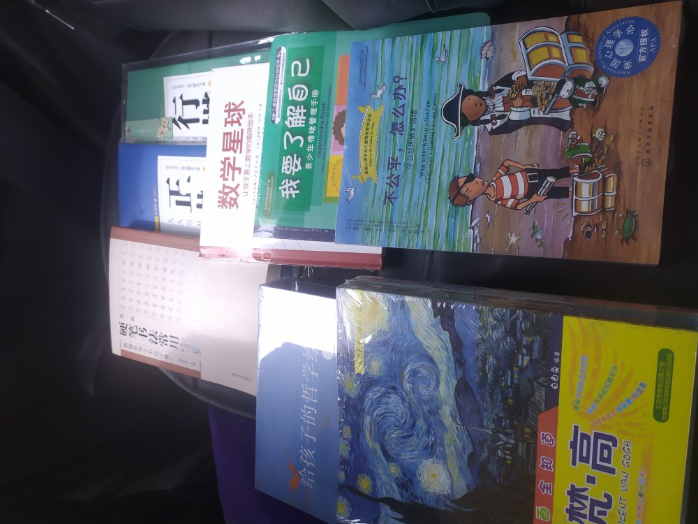 服务,品质保障?????自营强!!服务,品质保障?????自营强!!服务,品质保障?????自营强!!服务,品质保障?????自营强!!服务,品质保障?????自营强!!服务,品质保障?????自营强!!服务,品质保障?????自营强!!服务,品质保障?????自营强!!服务,品质保障?????自营强!!服务,品质保障?????自营强!!服务,品质保障?????自营强!!服务,品质保障?????自营强!!服务,品质保障?????自营强!!服务,品质保障?????自营强!!服务,品质保障?????自营强!!服务,品质保障?????自营强!!