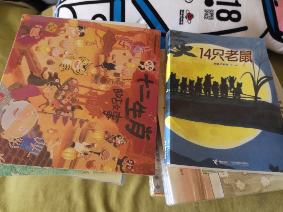 真的超级喜欢,非常支持,质量非常好,与卖家描述的完全一致,非常满意,真的很喜欢,完全超出期望值,发货速度非常快,包装非常仔细、严实,物流公司服务态度很好,运送速度很快,很满意的一次购物