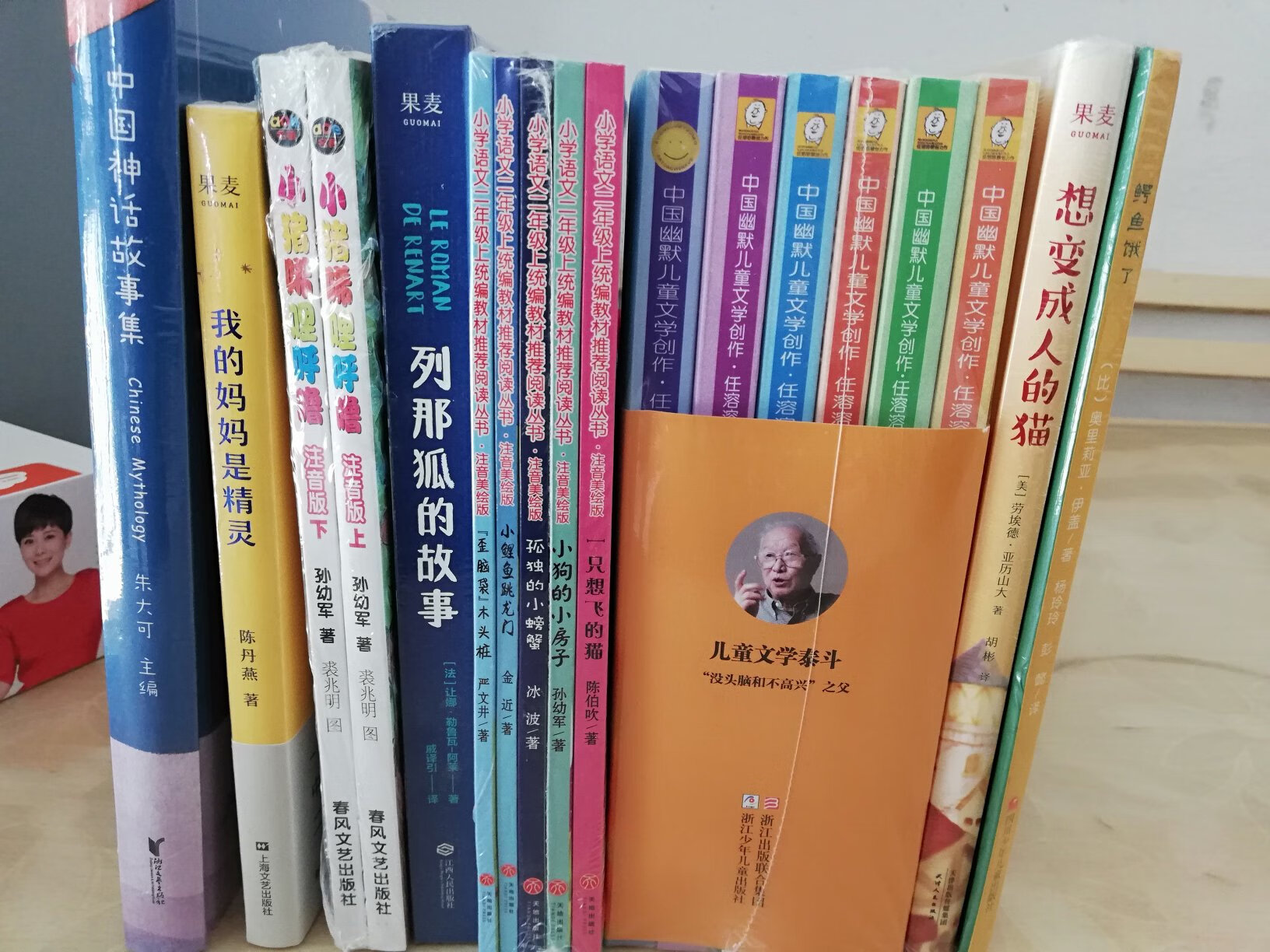 的活动实在太优惠了,打五折抢了一堆书,物流配送也快,以后买书就是这了。的活动实在太优惠了,打五折抢了一堆书,物流配送也快,以后买书就是这了。的活动实在太优惠了,打五折抢了一堆书,物流配送也快,以后买书就是这了。的活动实在太优惠了,打五折抢了一堆书,物流配送也快,以后买书就是这了。的活动实在太优惠了,打五折抢了一堆书,物流配送也快,以后买书就是这了。的活动实在太优惠了,打五折抢了一堆书,物流配送也快,以后买书就是这了。的活动实在太优惠了,打五折抢了一堆书,物流配送也快,以后买书就是这了。的活动实在太优惠了,打五折抢了一堆书,物流配送也快,以后买书就是这了。