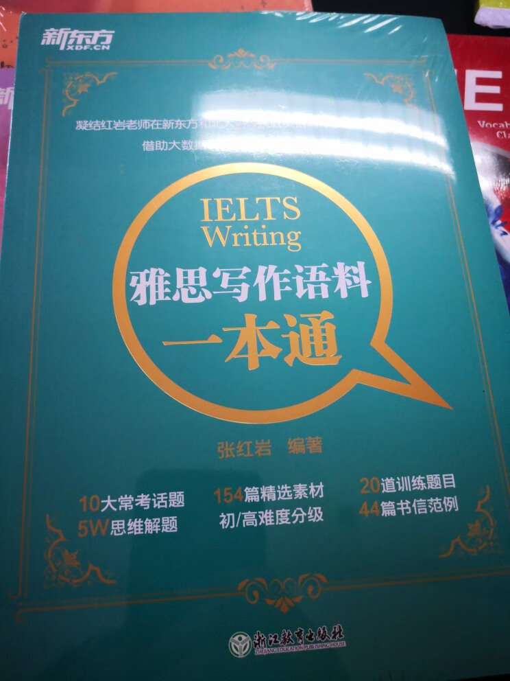 非常好非常好,非常好非常好,非常好非常好,购物体验非常好。非常好非常好,非常好非常好,非常好非常好,购物体验非常好。非常好非常好,非常好非常好,非常好非常好,购物体验非常好。