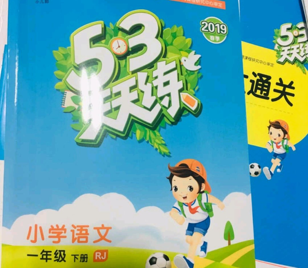 价格实惠! 在网上购物的确方便!在手机上可以挑选商品,价格也比实体店便宜,遇到搞活动就更实惠了!服务态度也很好,很热情!各种商品的描述也细致,与实物相符。