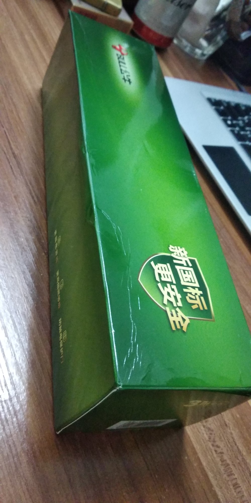 大品牌值得信赖 自营商品更是值得选择