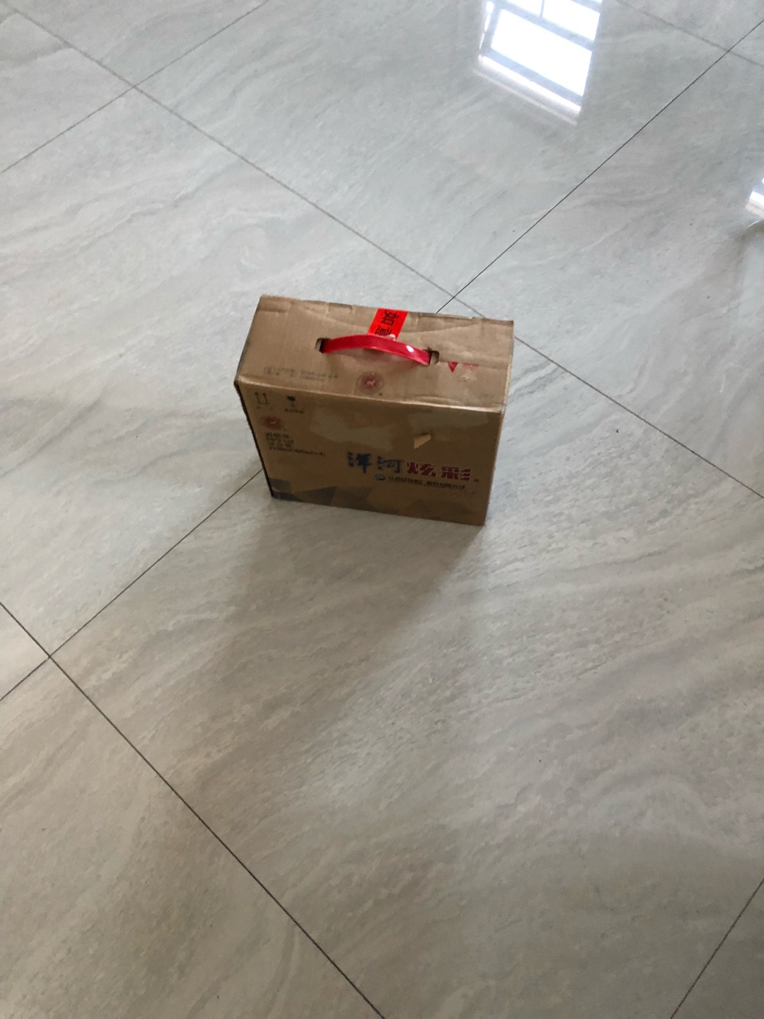 白酒不错,大家喝了都说不错,满意度高,很满意的一次购物,感谢快递小哥