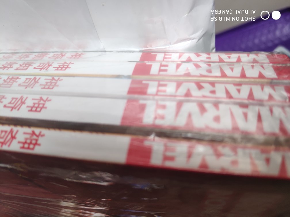 很棒的活动,大肆挥霍着购书的热情,买了一大堆书,都是喜欢的,的活动真的是点赞再点赞(?ò ∀ ó?)!物流超快,服务及时!